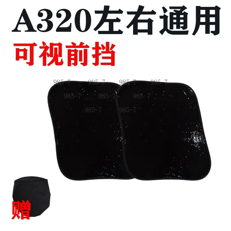 Window Film UV Protection Heat - огляд і ціна Window Insulation Film