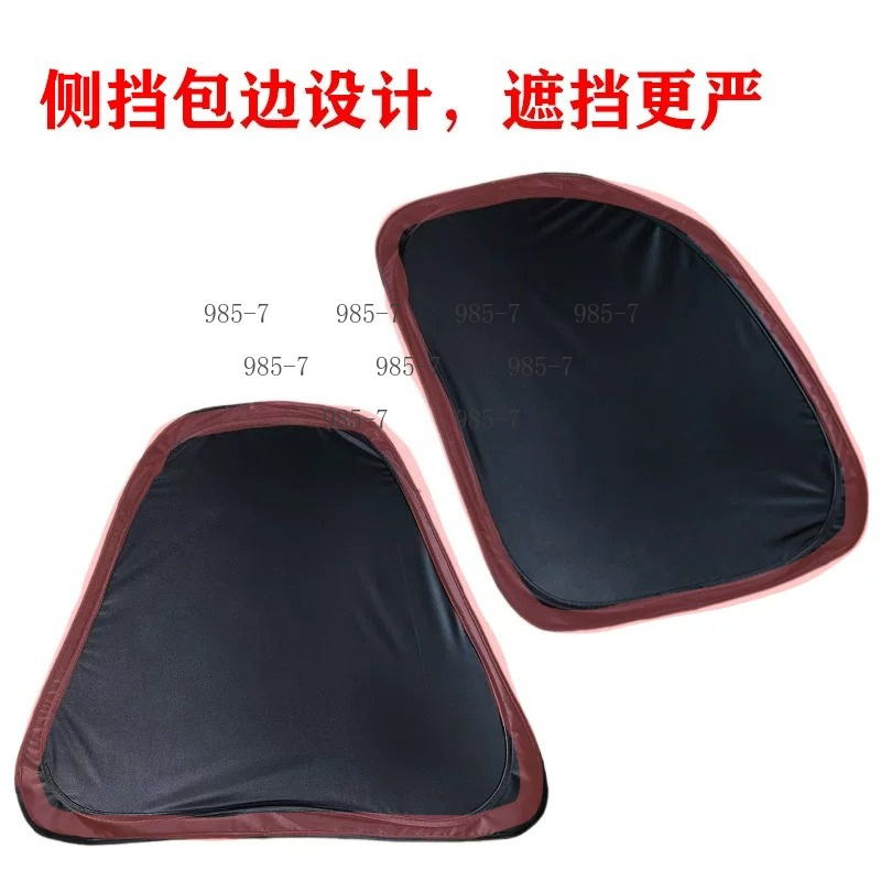 Window Film UV Protection Heat - огляд і ціна Window Insulation Film