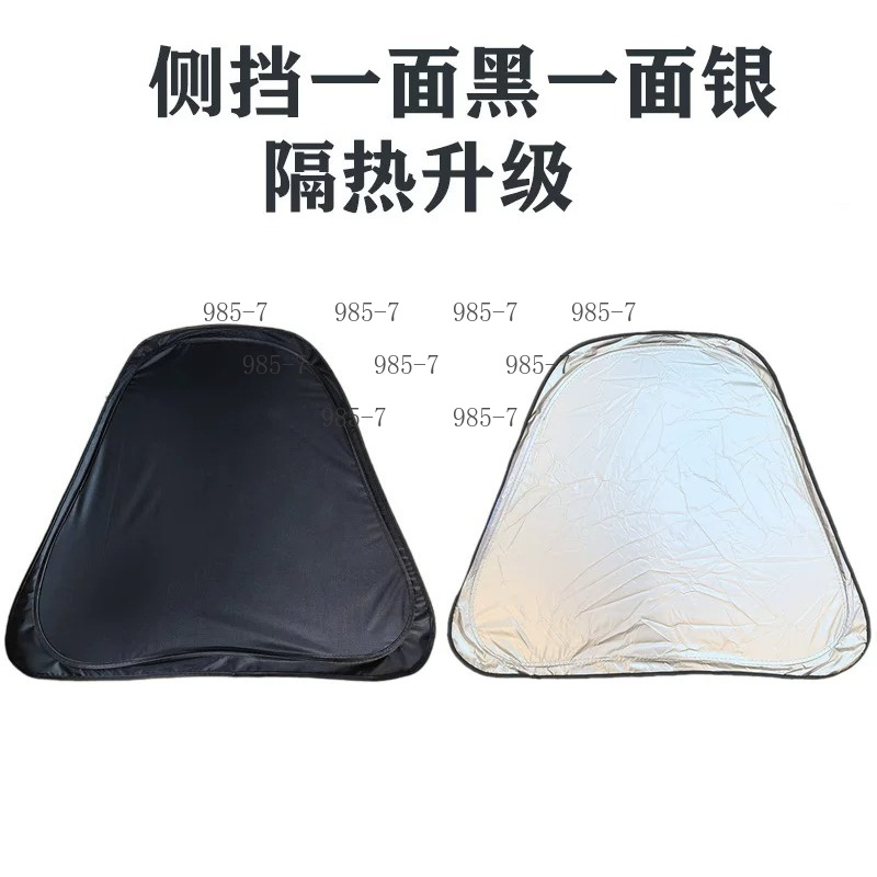 Window Film UV Protection Heat - огляд і ціна Window Insulation Film