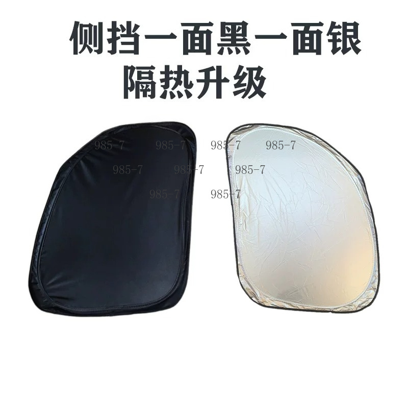 Window Film UV Protection Heat - огляд і ціна Window Insulation Film