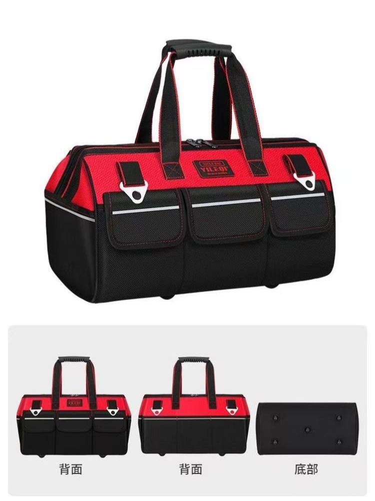 1pc Red 19-Inch 21-Inch 23-Inc - огляд і ціна Home Improvement Warehouse